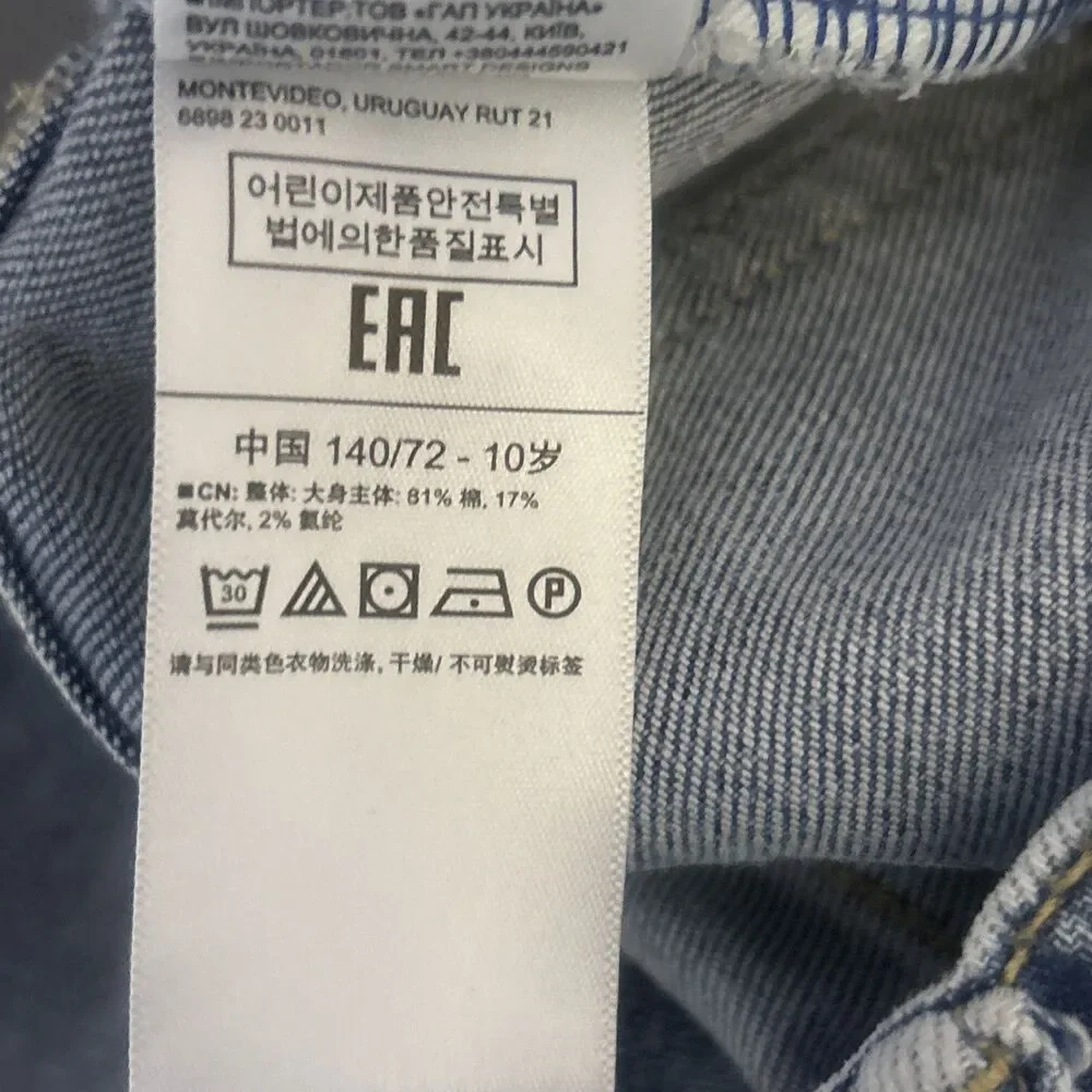Gap Jeans Size 10 H Youth Straight Slim Stretch Mid Rise Light Wash Blue Denim